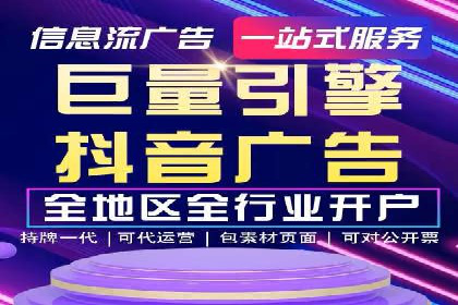 案例分析：信息流平台在教育培训领域的应用